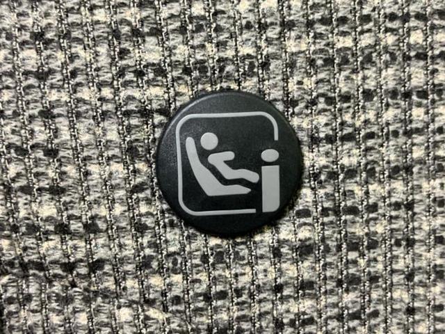 N-BOX L 新品タイヤ/衝突安全装置/両側電動スライドドア/シートヒーター 運転席/車線逸脱防止支援システム/ヘッドランプ LED/USBジャック/EBD付ABS/横滑り防止装置/クルーズコントロール(36枚目)