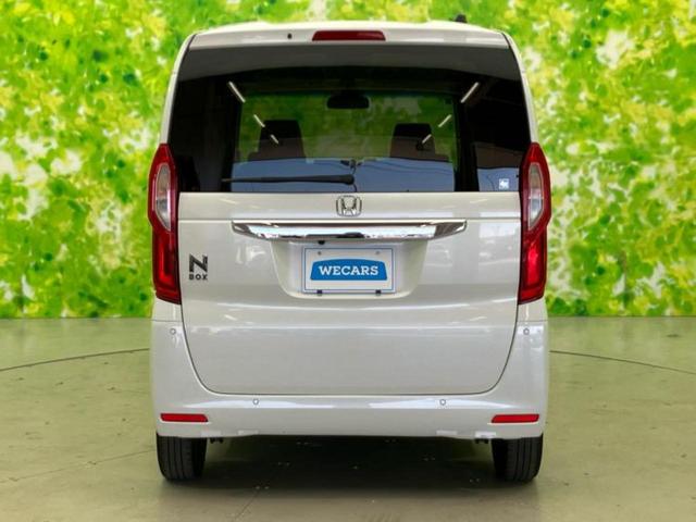 N-BOX L 新品タイヤ/衝突安全装置/両側電動スライドドア/シートヒーター 運転席/車線逸脱防止支援システム/ヘッドランプ LED/USBジャック/EBD付ABS/横滑り防止装置/クルーズコントロール(38枚目)