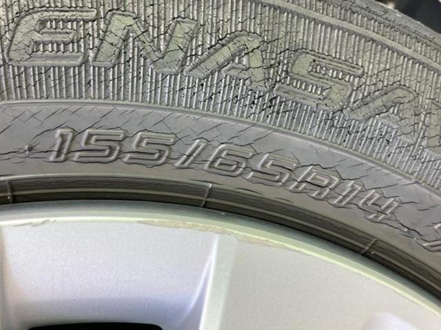 N-BOX L 新品タイヤ/衝突安全装置/両側電動スライドドア/シートヒーター 運転席/車線逸脱防止支援システム/ヘッドランプ LED/USBジャック/EBD付ABS/横滑り防止装置/クルーズコントロール(43枚目)