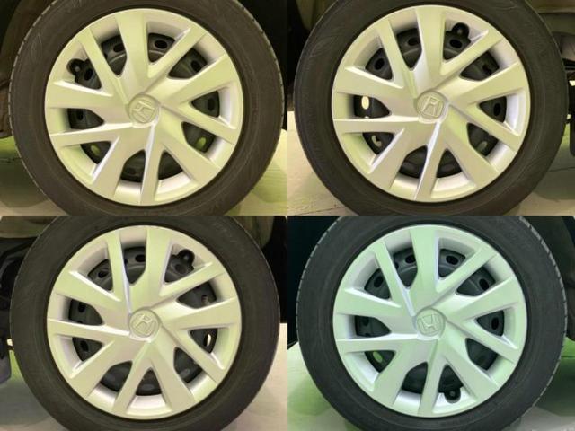 N-BOX L 新品タイヤ/衝突安全装置/両側電動スライドドア/シートヒーター 運転席/車線逸脱防止支援システム/ヘッドランプ LED/USBジャック/EBD付ABS/横滑り防止装置/クルーズコントロール(44枚目)