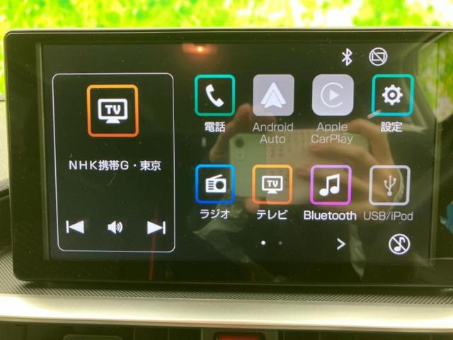 ライズ Ｇ　保証書／ディスプレイオーディオ９インチ／衝突安全装置／車線逸脱防止支援システム／ヘッドランプ　ＬＥＤ／Ｂｌｕｅｔｏｏｔｈ接続／ＥＴＣ／ＥＢＤ付ＡＢＳ／横滑り防止装置／アイドリングストップ　バックカメラ（9枚目）