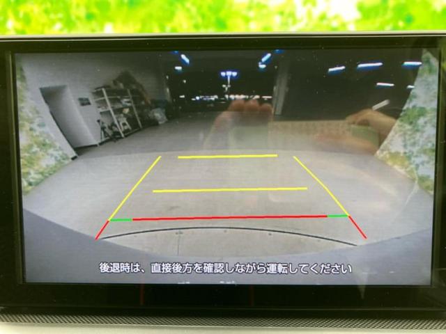 ライズ Ｇ　保証書／ディスプレイオーディオ９インチ／衝突安全装置／車線逸脱防止支援システム／ヘッドランプ　ＬＥＤ／Ｂｌｕｅｔｏｏｔｈ接続／ＥＴＣ／ＥＢＤ付ＡＢＳ／横滑り防止装置／アイドリングストップ　バックカメラ（10枚目）