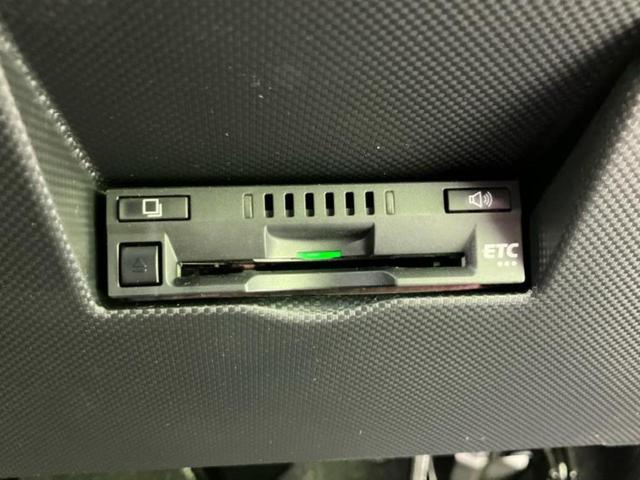 ライズ Ｇ　保証書／ディスプレイオーディオ９インチ／衝突安全装置／車線逸脱防止支援システム／ヘッドランプ　ＬＥＤ／Ｂｌｕｅｔｏｏｔｈ接続／ＥＴＣ／ＥＢＤ付ＡＢＳ／横滑り防止装置／アイドリングストップ　バックカメラ（17枚目）