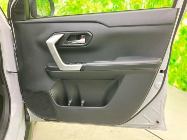 ライズ Ｇ　保証書／ディスプレイオーディオ９インチ／衝突安全装置／車線逸脱防止支援システム／ヘッドランプ　ＬＥＤ／Ｂｌｕｅｔｏｏｔｈ接続／ＥＴＣ／ＥＢＤ付ＡＢＳ／横滑り防止装置／アイドリングストップ　バックカメラ（20枚目）