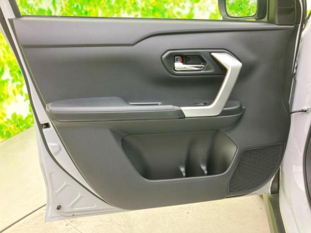 ライズ Ｇ　保証書／ディスプレイオーディオ９インチ／衝突安全装置／車線逸脱防止支援システム／ヘッドランプ　ＬＥＤ／Ｂｌｕｅｔｏｏｔｈ接続／ＥＴＣ／ＥＢＤ付ＡＢＳ／横滑り防止装置／アイドリングストップ　バックカメラ（22枚目）