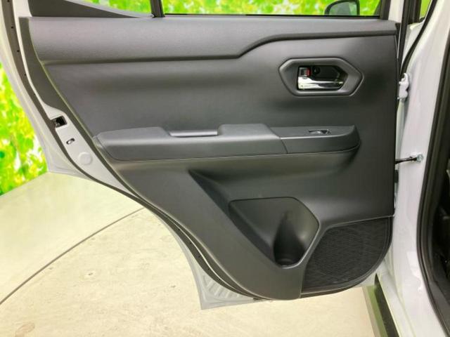 ライズ Ｇ　保証書／ディスプレイオーディオ９インチ／衝突安全装置／車線逸脱防止支援システム／ヘッドランプ　ＬＥＤ／Ｂｌｕｅｔｏｏｔｈ接続／ＥＴＣ／ＥＢＤ付ＡＢＳ／横滑り防止装置／アイドリングストップ　バックカメラ（23枚目）