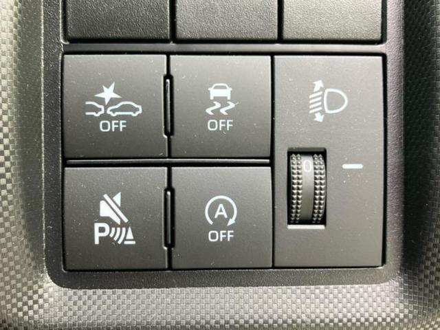 ライズ Ｇ　保証書／ディスプレイオーディオ９インチ／衝突安全装置／車線逸脱防止支援システム／ヘッドランプ　ＬＥＤ／Ｂｌｕｅｔｏｏｔｈ接続／ＥＴＣ／ＥＢＤ付ＡＢＳ／横滑り防止装置／アイドリングストップ　バックカメラ（25枚目）