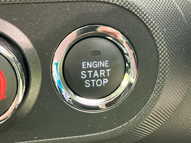 ライズ Ｇ　保証書／ディスプレイオーディオ９インチ／衝突安全装置／車線逸脱防止支援システム／ヘッドランプ　ＬＥＤ／Ｂｌｕｅｔｏｏｔｈ接続／ＥＴＣ／ＥＢＤ付ＡＢＳ／横滑り防止装置／アイドリングストップ　バックカメラ（26枚目）