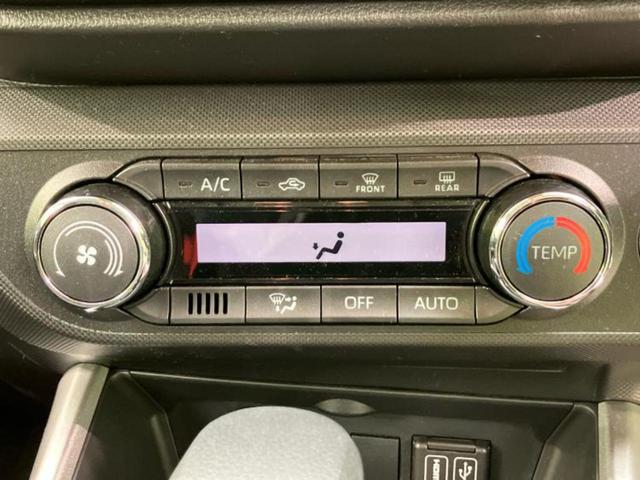 ライズ Ｇ　保証書／ディスプレイオーディオ９インチ／衝突安全装置／車線逸脱防止支援システム／ヘッドランプ　ＬＥＤ／Ｂｌｕｅｔｏｏｔｈ接続／ＥＴＣ／ＥＢＤ付ＡＢＳ／横滑り防止装置／アイドリングストップ　バックカメラ（28枚目）