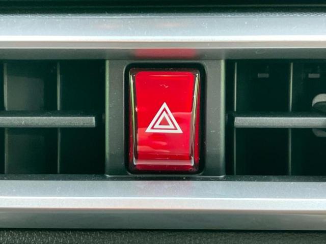 ライズ Ｇ　保証書／ディスプレイオーディオ９インチ／衝突安全装置／車線逸脱防止支援システム／ヘッドランプ　ＬＥＤ／Ｂｌｕｅｔｏｏｔｈ接続／ＥＴＣ／ＥＢＤ付ＡＢＳ／横滑り防止装置／アイドリングストップ　バックカメラ（32枚目）