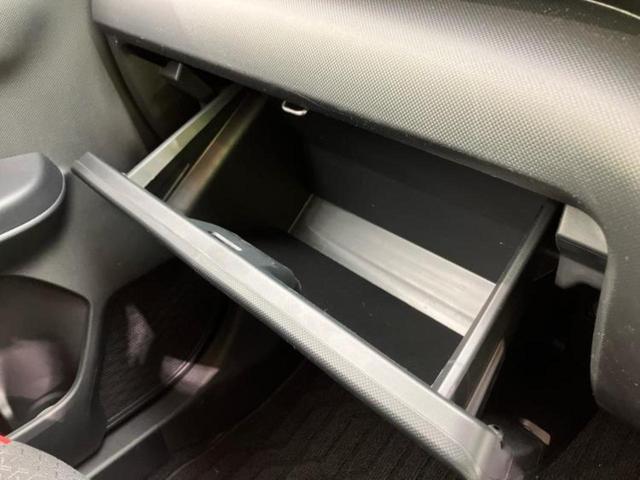 ライズ Ｇ　保証書／ディスプレイオーディオ９インチ／衝突安全装置／車線逸脱防止支援システム／ヘッドランプ　ＬＥＤ／Ｂｌｕｅｔｏｏｔｈ接続／ＥＴＣ／ＥＢＤ付ＡＢＳ／横滑り防止装置／アイドリングストップ　バックカメラ（33枚目）