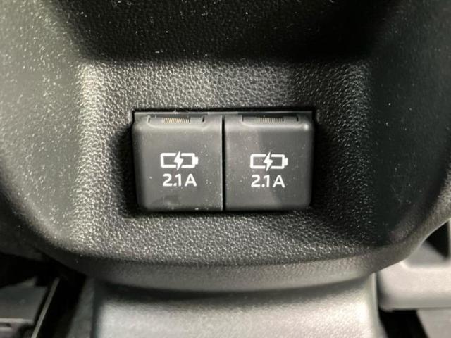 ライズ Ｇ　保証書／ディスプレイオーディオ９インチ／衝突安全装置／車線逸脱防止支援システム／ヘッドランプ　ＬＥＤ／Ｂｌｕｅｔｏｏｔｈ接続／ＥＴＣ／ＥＢＤ付ＡＢＳ／横滑り防止装置／アイドリングストップ　バックカメラ（35枚目）