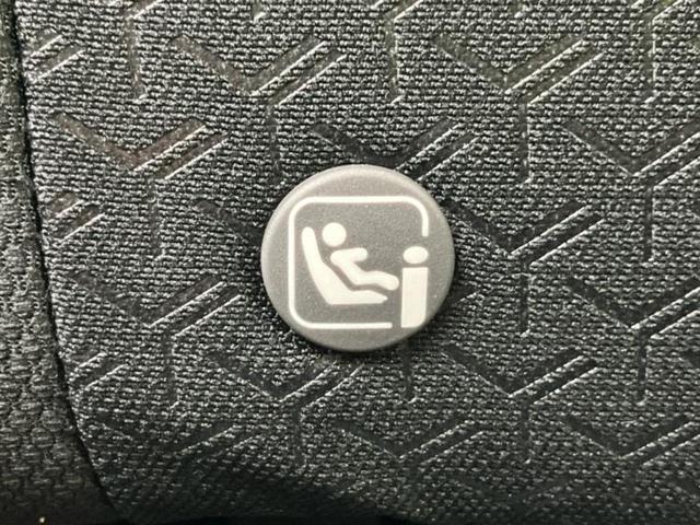 ライズ Ｇ　保証書／ディスプレイオーディオ９インチ／衝突安全装置／車線逸脱防止支援システム／ヘッドランプ　ＬＥＤ／Ｂｌｕｅｔｏｏｔｈ接続／ＥＴＣ／ＥＢＤ付ＡＢＳ／横滑り防止装置／アイドリングストップ　バックカメラ（36枚目）