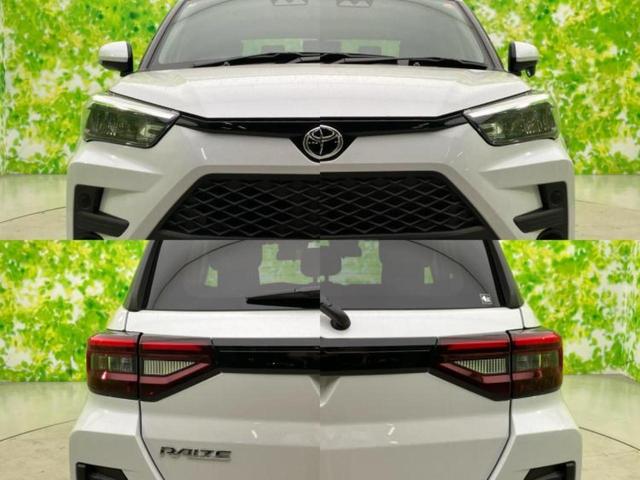 ライズ Ｇ　保証書／ディスプレイオーディオ９インチ／衝突安全装置／車線逸脱防止支援システム／ヘッドランプ　ＬＥＤ／Ｂｌｕｅｔｏｏｔｈ接続／ＥＴＣ／ＥＢＤ付ＡＢＳ／横滑り防止装置／アイドリングストップ　バックカメラ（44枚目）