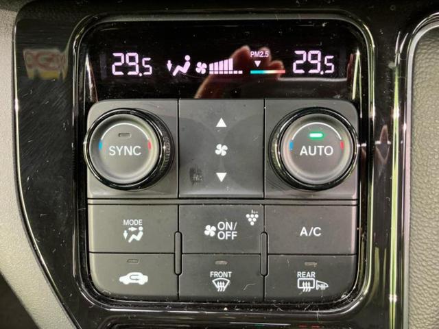 ステップワゴン ｅＨＥＶスパーダ　新品タイヤ／純正　１１．６インチ　ＳＤナビ／フリップダウンモニター／衝突安全装置／両側電動スライドドア／シートヒーター／車線逸脱防止支援システム／シート　ハーフレザー／電動バックドア　バックカメラ（29枚目）