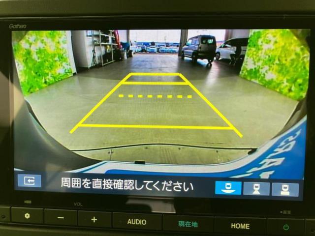 Ｎ－ＢＯＸジョイ ヒョウジュン２トーン　保証書／純正　８インチ　ナビ／ホンダセンシング／電動スライドドア／シートヒーター　前席／車線逸脱防止支援システム／パーキングアシスト　バックガイド／登録済未使用車／ヘッドランプ　ＬＥＤ　バックカメラ（11枚目）