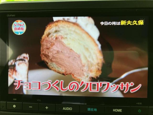 Ｎ－ＢＯＸジョイ ヒョウジュン２トーン　保証書／純正　８インチ　ナビ／ホンダセンシング／電動スライドドア／シートヒーター　前席／車線逸脱防止支援システム／パーキングアシスト　バックガイド／登録済未使用車／ヘッドランプ　ＬＥＤ　バックカメラ（12枚目）