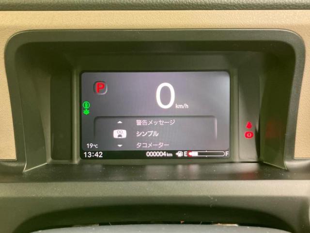 Ｎ－ＢＯＸジョイ ヒョウジュン２トーン　保証書／純正　８インチ　ナビ／ホンダセンシング／電動スライドドア／シートヒーター　前席／車線逸脱防止支援システム／パーキングアシスト　バックガイド／登録済未使用車／ヘッドランプ　ＬＥＤ　バックカメラ（13枚目）