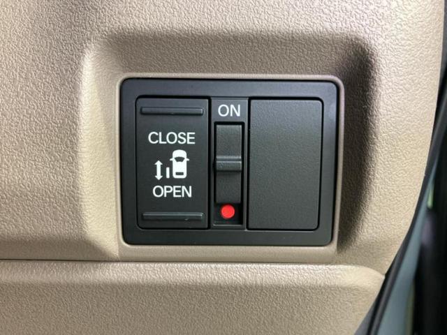 Ｎ－ＢＯＸジョイ ヒョウジュン２トーン　保証書／純正　８インチ　ナビ／ホンダセンシング／電動スライドドア／シートヒーター　前席／車線逸脱防止支援システム／パーキングアシスト　バックガイド／登録済未使用車／ヘッドランプ　ＬＥＤ　バックカメラ（23枚目）