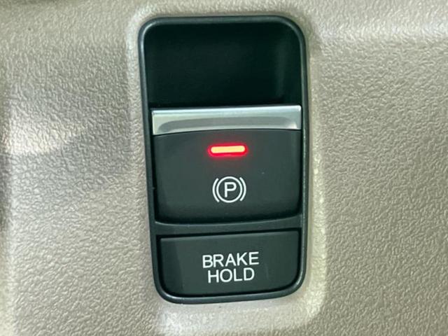 Ｎ－ＢＯＸジョイ ヒョウジュン２トーン　保証書／純正　８インチ　ナビ／ホンダセンシング／電動スライドドア／シートヒーター　前席／車線逸脱防止支援システム／パーキングアシスト　バックガイド／登録済未使用車／ヘッドランプ　ＬＥＤ　バックカメラ（30枚目）