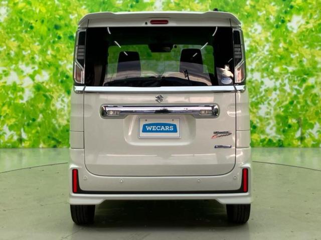 スペーシアカスタム ハイブリッドＸＳターボ　保証書／純正　８インチ　ＳＤナビ／両側電動スライドドア／シートヒーター　前席／シート　ハーフレザー／ヘッドランプ　ＬＥＤ／Ｂｌｕｅｔｏｏｔｈ接続／ＥＴＣ／ＥＢＤ付ＡＢＳ／横滑り防止装置　ターボ（41枚目）