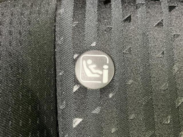 プリウス Ｓセーフティプラス　新品タイヤ／保証書／純正　ＳＤナビ／衝突安全装置／車線逸脱防止支援システム／ドライブレコーダー　純正／ヘッドランプ　ＨＩＤ／Ｂｌｕｅｔｏｏｔｈ接続／ＥＴＣ／ＥＢＤ付ＡＢＳ／横滑り防止装置　バックカメラ（38枚目）