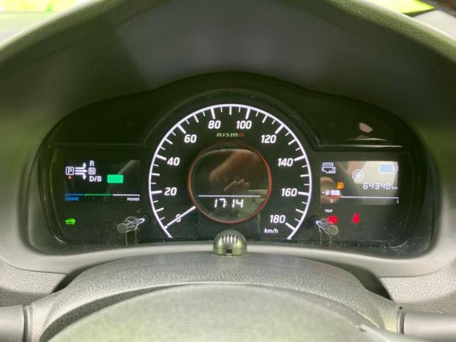 ノート ｅパワーニスモ　保証書／純正　ＳＤナビ／インテリジェントルームミラー／衝突安全装置／アラウンドビューモニター／車線逸脱防止支援システム／ドライブレコーダー　社外／ヘッドランプ　ＬＥＤ／ＵＳＢジャック　全周囲カメラ（12枚目）