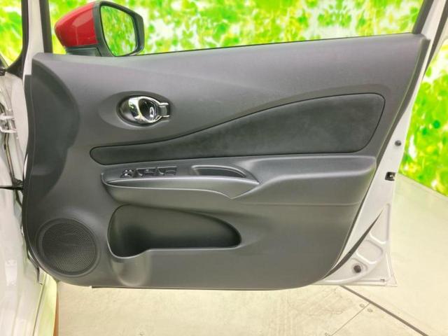 ノート ｅパワーニスモ　保証書／純正　ＳＤナビ／インテリジェントルームミラー／衝突安全装置／アラウンドビューモニター／車線逸脱防止支援システム／ドライブレコーダー　社外／ヘッドランプ　ＬＥＤ／ＵＳＢジャック　全周囲カメラ（20枚目）