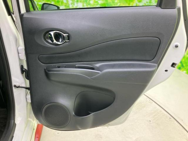 ノート ｅパワーニスモ　保証書／純正　ＳＤナビ／インテリジェントルームミラー／衝突安全装置／アラウンドビューモニター／車線逸脱防止支援システム／ドライブレコーダー　社外／ヘッドランプ　ＬＥＤ／ＵＳＢジャック　全周囲カメラ（21枚目）