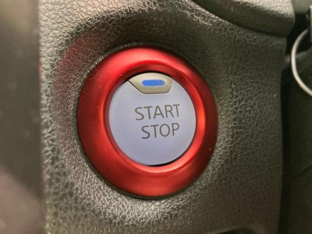 ノート ｅパワーニスモ　保証書／純正　ＳＤナビ／インテリジェントルームミラー／衝突安全装置／アラウンドビューモニター／車線逸脱防止支援システム／ドライブレコーダー　社外／ヘッドランプ　ＬＥＤ／ＵＳＢジャック　全周囲カメラ（26枚目）