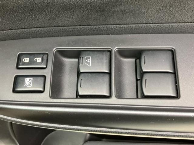 ノート ｅパワーニスモ　保証書／純正　ＳＤナビ／インテリジェントルームミラー／衝突安全装置／アラウンドビューモニター／車線逸脱防止支援システム／ドライブレコーダー　社外／ヘッドランプ　ＬＥＤ／ＵＳＢジャック　全周囲カメラ（27枚目）