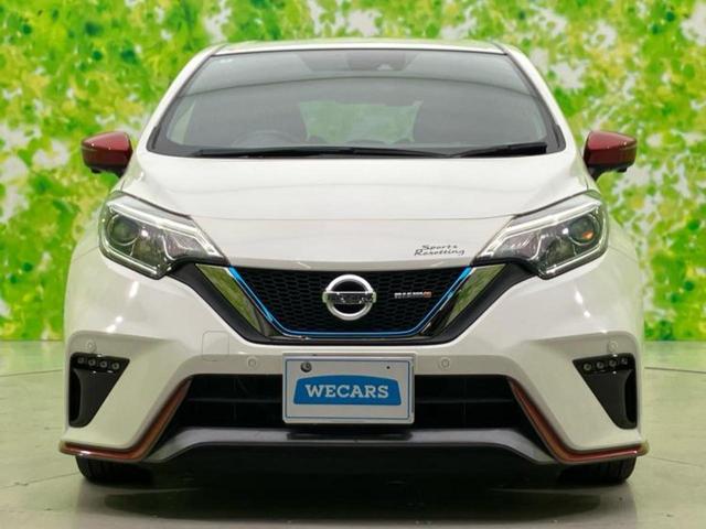 ノート ｅパワーニスモ　保証書／純正　ＳＤナビ／インテリジェントルームミラー／衝突安全装置／アラウンドビューモニター／車線逸脱防止支援システム／ドライブレコーダー　社外／ヘッドランプ　ＬＥＤ／ＵＳＢジャック　全周囲カメラ（39枚目）