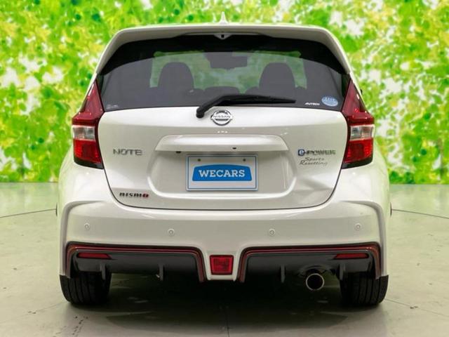 ノート ｅパワーニスモ　保証書／純正　ＳＤナビ／インテリジェントルームミラー／衝突安全装置／アラウンドビューモニター／車線逸脱防止支援システム／ドライブレコーダー　社外／ヘッドランプ　ＬＥＤ／ＵＳＢジャック　全周囲カメラ（40枚目）