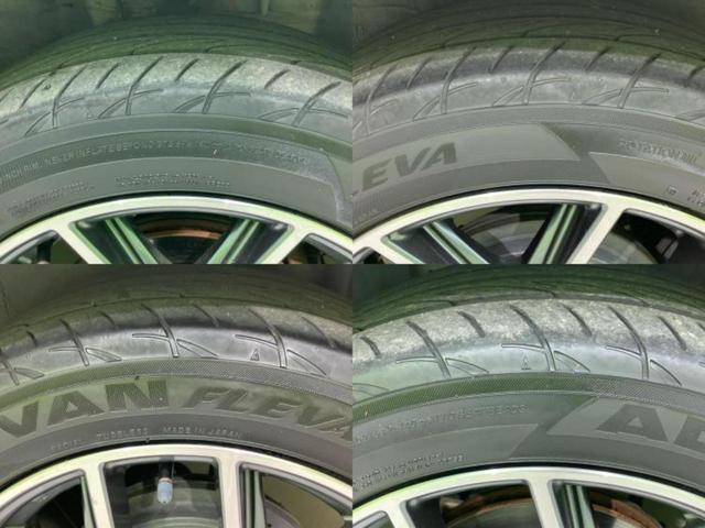 ノート ｅパワーニスモ　保証書／純正　ＳＤナビ／インテリジェントルームミラー／衝突安全装置／アラウンドビューモニター／車線逸脱防止支援システム／ドライブレコーダー　社外／ヘッドランプ　ＬＥＤ／ＵＳＢジャック　全周囲カメラ（44枚目）