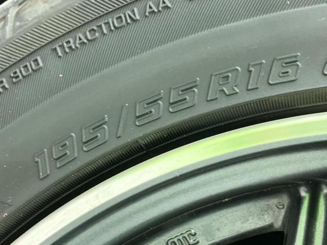 ノート ｅパワーニスモ　保証書／純正　ＳＤナビ／インテリジェントルームミラー／衝突安全装置／アラウンドビューモニター／車線逸脱防止支援システム／ドライブレコーダー　社外／ヘッドランプ　ＬＥＤ／ＵＳＢジャック　全周囲カメラ（45枚目）