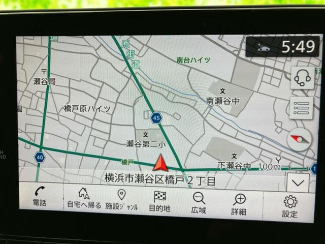 ノート Ｘ　保証書／純正　９インチ　ＳＤナビ／インテリジェントルームミラー／衝突安全装置／アラウンドビューモニター／車線逸脱防止支援システム／ドライブレコーダー　純正／ヘッドランプ　ＬＥＤ／ＵＳＢジャック　禁煙車（9枚目）