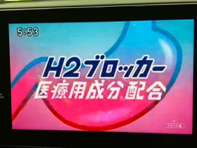ノート Ｘ　保証書／純正　９インチ　ＳＤナビ／インテリジェントルームミラー／衝突安全装置／アラウンドビューモニター／車線逸脱防止支援システム／ドライブレコーダー　純正／ヘッドランプ　ＬＥＤ／ＵＳＢジャック　禁煙車（12枚目）