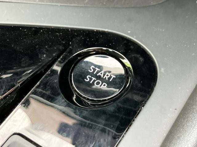 ノート Ｘ　保証書／純正　９インチ　ＳＤナビ／インテリジェントルームミラー／衝突安全装置／アラウンドビューモニター／車線逸脱防止支援システム／ドライブレコーダー　純正／ヘッドランプ　ＬＥＤ／ＵＳＢジャック　禁煙車（27枚目）