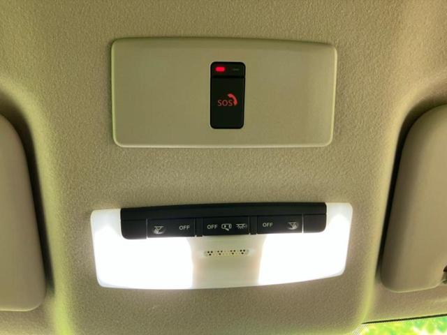 ノート Ｘ　保証書／純正　９インチ　ＳＤナビ／インテリジェントルームミラー／衝突安全装置／アラウンドビューモニター／車線逸脱防止支援システム／ドライブレコーダー　純正／ヘッドランプ　ＬＥＤ／ＵＳＢジャック　禁煙車（31枚目）