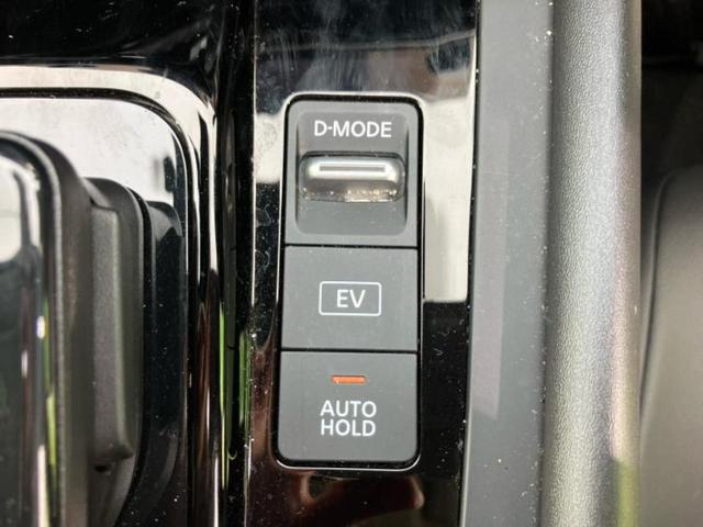 ノート Ｘ　保証書／純正　９インチ　ＳＤナビ／インテリジェントルームミラー／衝突安全装置／アラウンドビューモニター／車線逸脱防止支援システム／ドライブレコーダー　純正／ヘッドランプ　ＬＥＤ／ＵＳＢジャック　禁煙車（32枚目）