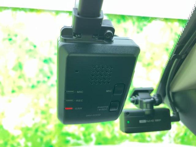 ZR-V eHEV Z BOSE/純正 9インチ SDナビ/衝突安全装置/シートヒーター/全方位モニター/車線逸脱防止支援システム/シート 合皮/電動バックドア/ヘッドランプ LED/ETC/EBD付ABS 全周囲カメラ(27枚目)