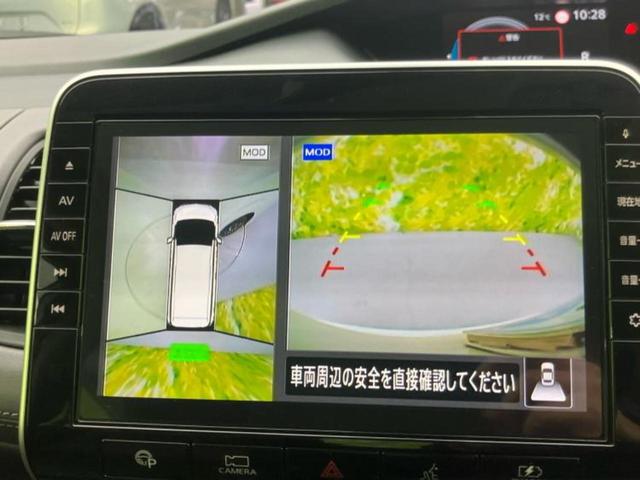 セレナ ｅパワーハイウェイスターＶ　純正　１０インチ　ＳＤナビ／衝突安全装置／両側電動スライドドア／車線逸脱防止支援システム／プロパイロット／ヘッドランプ　ＬＥＤ／ＥＴＣ／ＥＢＤ付ＡＢＳ／横滑り防止装置／アイドリングストップ　禁煙車（12枚目）