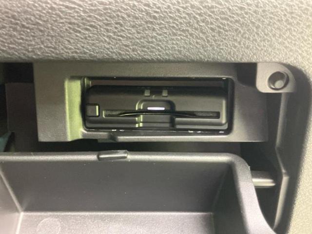 セレナ ｅパワーハイウェイスターＶ　純正　１０インチ　ＳＤナビ／衝突安全装置／両側電動スライドドア／車線逸脱防止支援システム／プロパイロット／ヘッドランプ　ＬＥＤ／ＥＴＣ／ＥＢＤ付ＡＢＳ／横滑り防止装置／アイドリングストップ　禁煙車（27枚目）