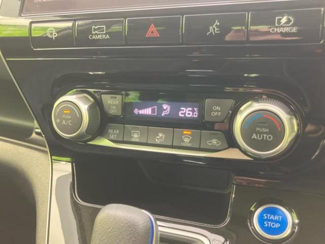 セレナ ｅパワーハイウェイスターＶ　純正　１０インチ　ＳＤナビ／衝突安全装置／両側電動スライドドア／車線逸脱防止支援システム／プロパイロット／ヘッドランプ　ＬＥＤ／ＥＴＣ／ＥＢＤ付ＡＢＳ／横滑り防止装置／アイドリングストップ　禁煙車（33枚目）