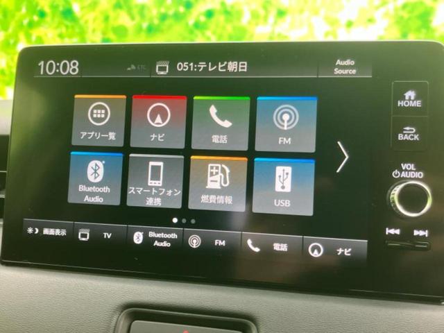 ヴェゼル ｅＨＥＶ　Ｘ　新品タイヤ／保証書／ディスプレイオーディオ＋ナビ９インチ／ホンダセンシング／車線逸脱防止支援システム／ドライブレコーダー　前後／ヘッドランプ　ＬＥＤ／Ｂｌｕｅｔｏｏｔｈ接続／ＥＴＣ２．０　バックカメラ（9枚目）