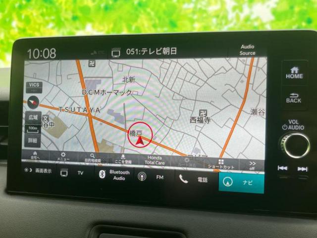ヴェゼル ｅＨＥＶ　Ｘ　新品タイヤ／保証書／ディスプレイオーディオ＋ナビ９インチ／ホンダセンシング／車線逸脱防止支援システム／ドライブレコーダー　前後／ヘッドランプ　ＬＥＤ／Ｂｌｕｅｔｏｏｔｈ接続／ＥＴＣ２．０　バックカメラ（10枚目）