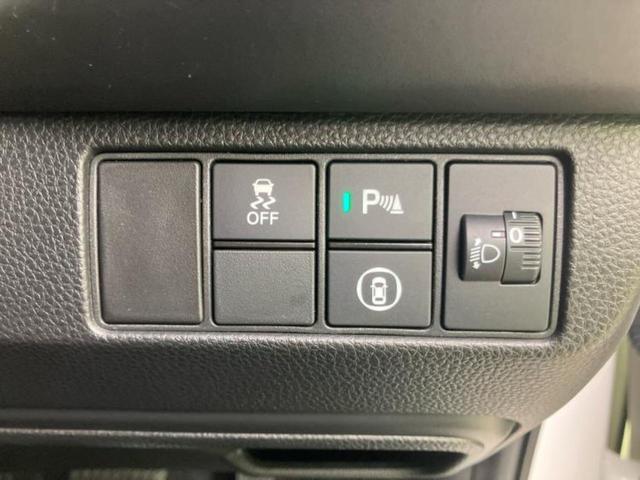 ヴェゼル ｅＨＥＶ　Ｘ　新品タイヤ／保証書／ディスプレイオーディオ＋ナビ９インチ／ホンダセンシング／車線逸脱防止支援システム／ドライブレコーダー　前後／ヘッドランプ　ＬＥＤ／Ｂｌｕｅｔｏｏｔｈ接続／ＥＴＣ２．０　バックカメラ（29枚目）