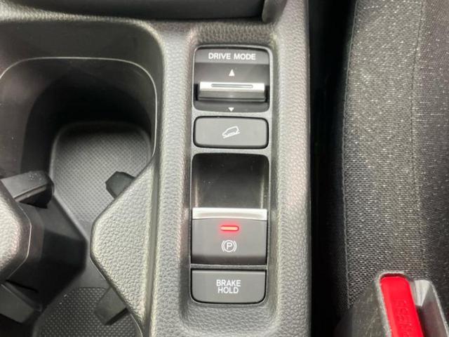 ヴェゼル ｅＨＥＶ　Ｘ　新品タイヤ／保証書／ディスプレイオーディオ＋ナビ９インチ／ホンダセンシング／車線逸脱防止支援システム／ドライブレコーダー　前後／ヘッドランプ　ＬＥＤ／Ｂｌｕｅｔｏｏｔｈ接続／ＥＴＣ２．０　バックカメラ（33枚目）