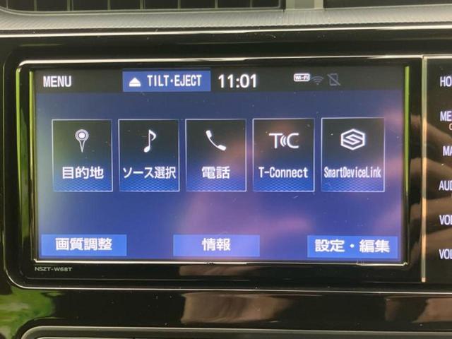 アクア Sスタイルブラック 純正 SDナビ/トヨタセーフティセンス/車線逸脱防止支援システム/パーキングアシスト バックガイド/ドライブレコーダー 純正/Bluetooth接続/ETC2.0/EBD付ABS 衝突被害軽減システム(9枚目)