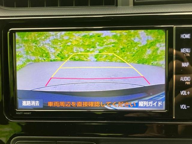 アクア Sスタイルブラック 純正 SDナビ/トヨタセーフティセンス/車線逸脱防止支援システム/パーキングアシスト バックガイド/ドライブレコーダー 純正/Bluetooth接続/ETC2.0/EBD付ABS 衝突被害軽減システム(13枚目)
